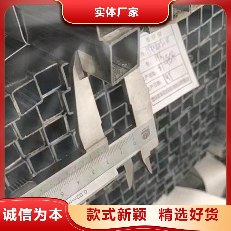 方管【ND工字钢】工艺层层把关工厂认证
