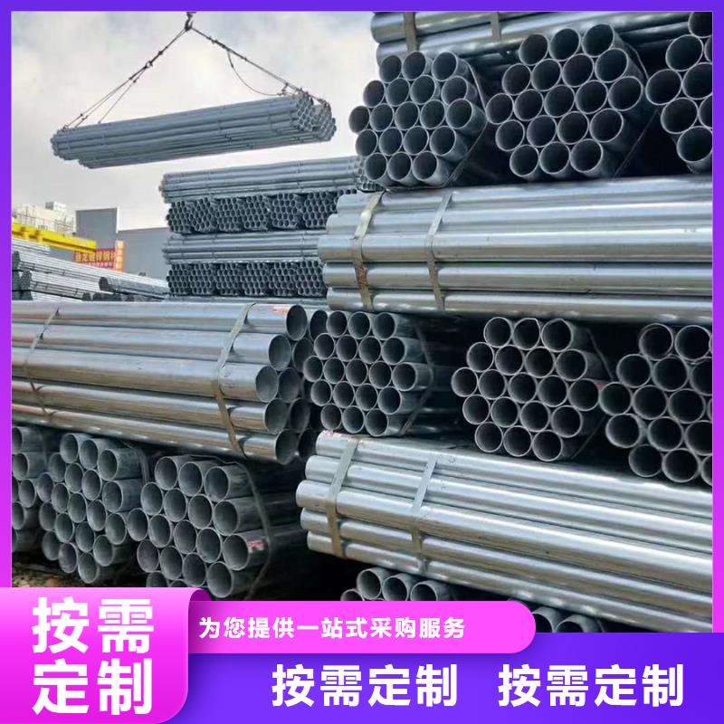 镀锌管【09CuPCrNiA工字钢】保障产品质量多年实力厂家