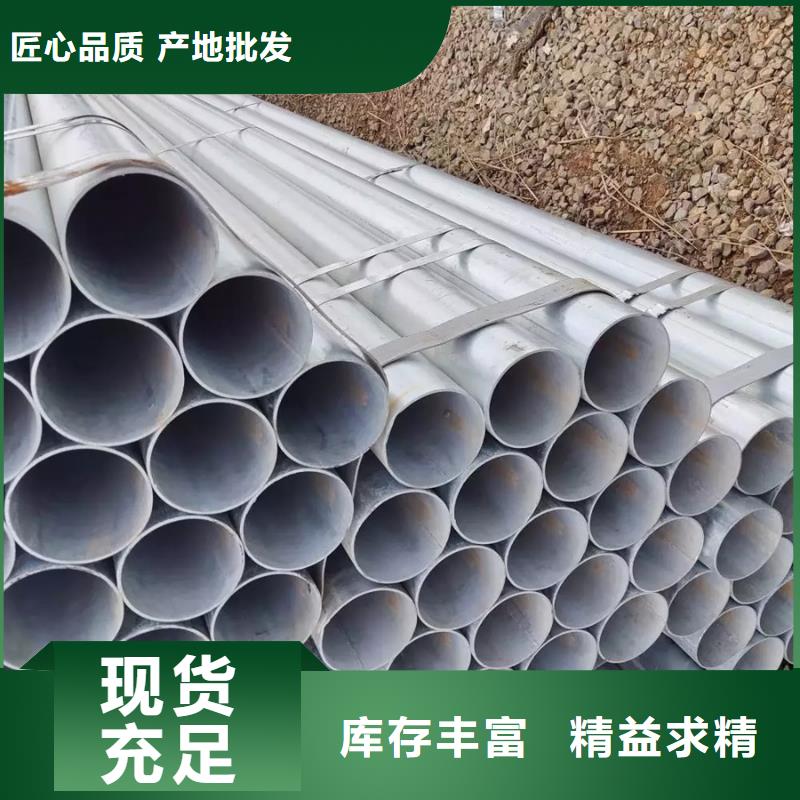 镀锌管_09CuPCrNiA槽钢厂家实力大讲信誉保质量