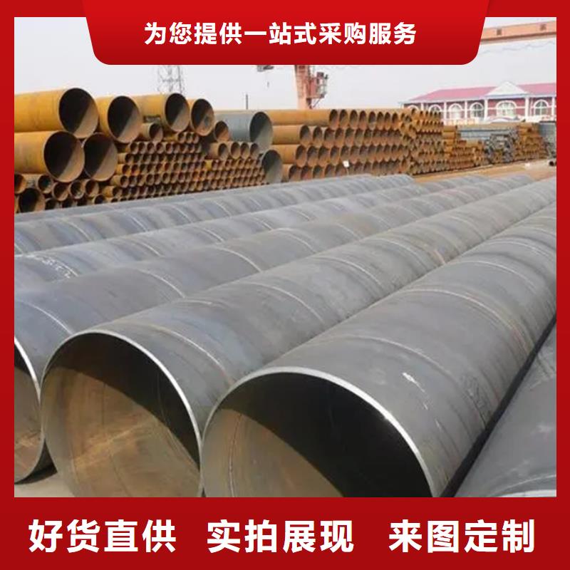 /FH2046990.html