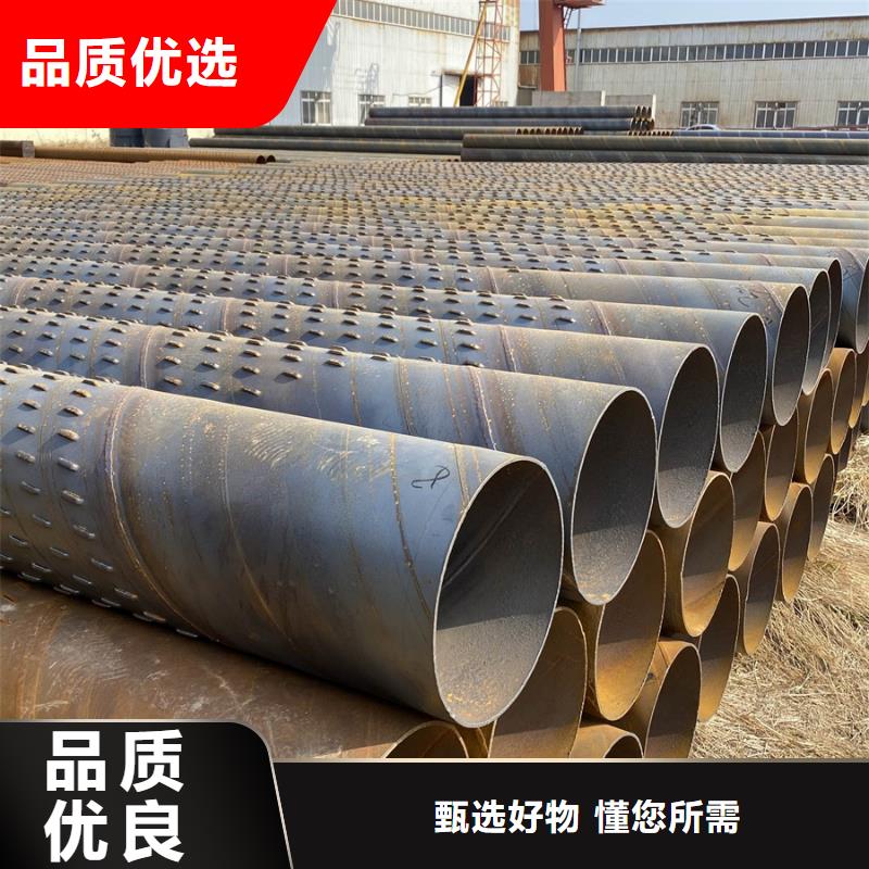 螺旋管09CuPCrNiAH型钢专业生产品质保证一周内发货