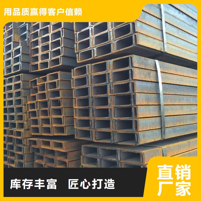 型材09CuPCrNiA钢板好货有保障同城供应商
