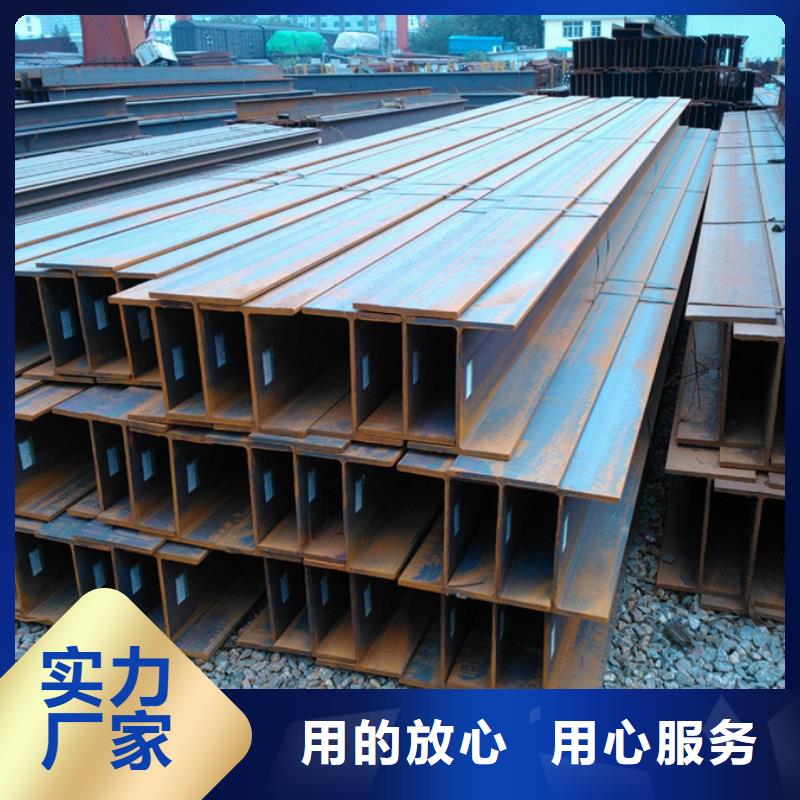 型材09CuPCrNi-A钢板品类齐全当地经销商