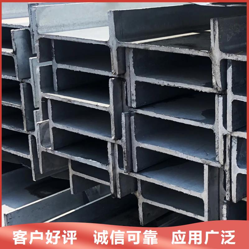 型材ND槽钢好产品价格低厂家直发