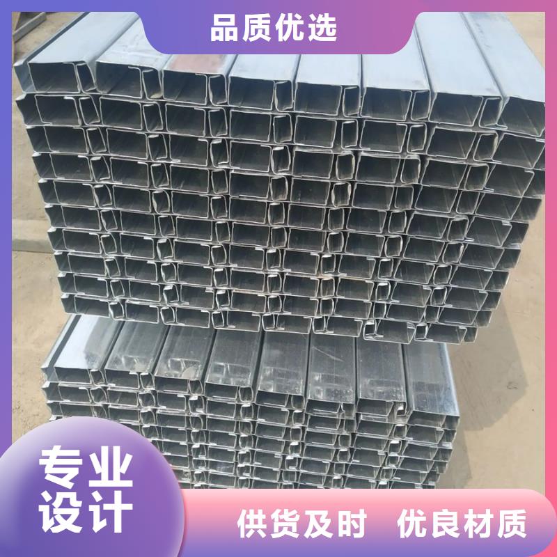 C型钢【09CuPCrNiA角钢】专业生产制造厂本地货源