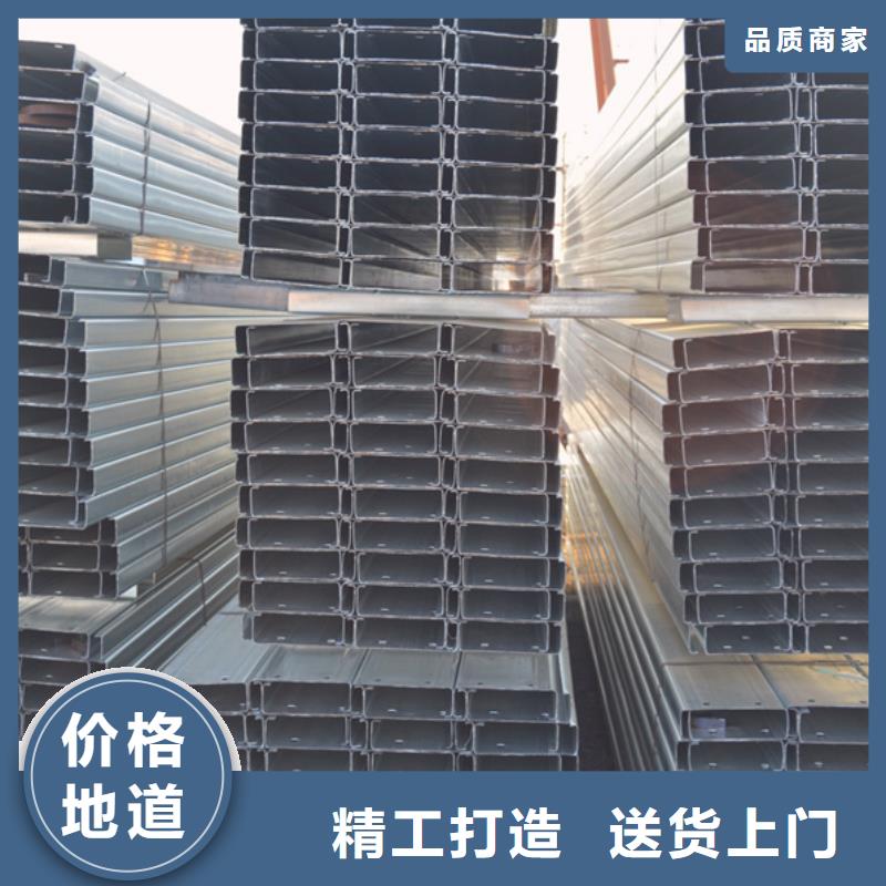 【C型钢】彩钢板专心专注专业当地货源