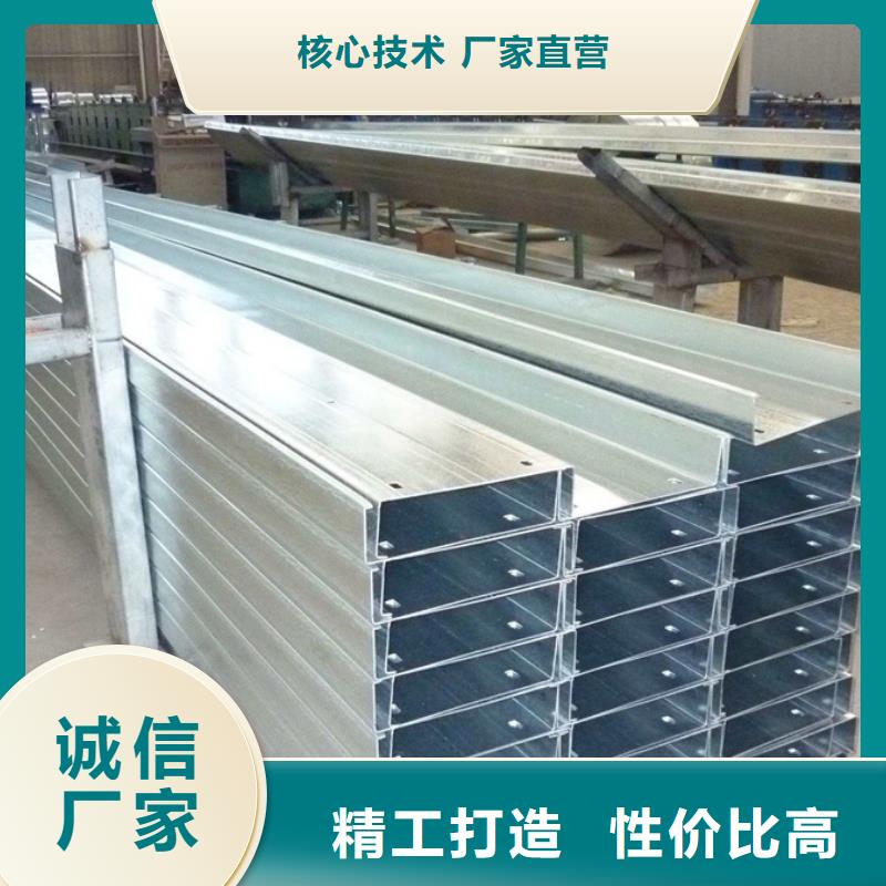 【C型钢】钢材市场一手价格种类丰富