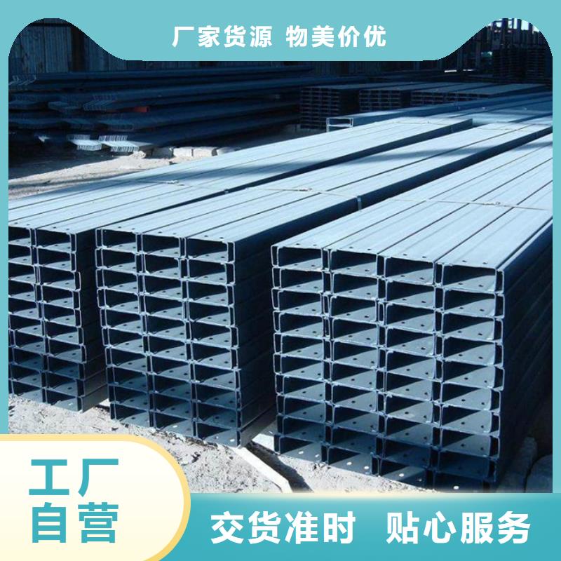C型钢,【防尘网】实力大厂家本地供应商