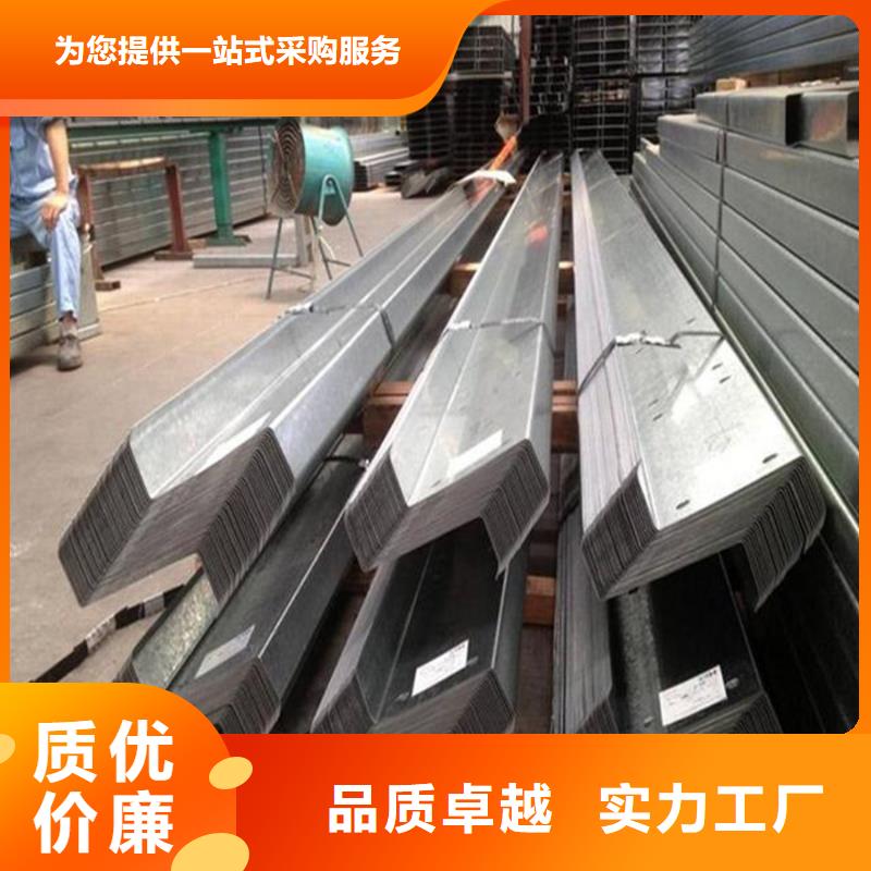 C型钢09CrCuSb角钢好产品价格低当地制造商