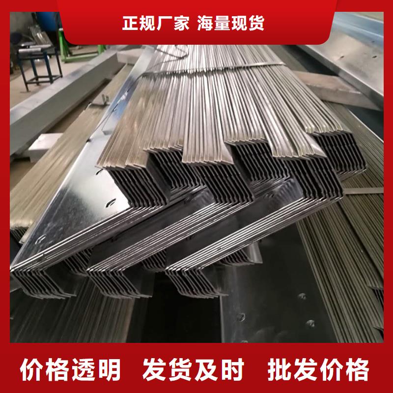 C型钢【型材】匠心工艺高标准高品质