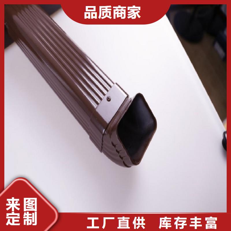 外墙排水落水管服务为先质量无忧
