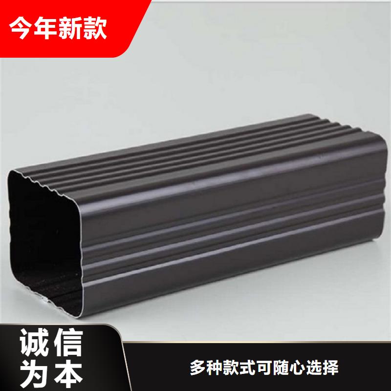 天沟海景房排水天沟材质实在精心打造