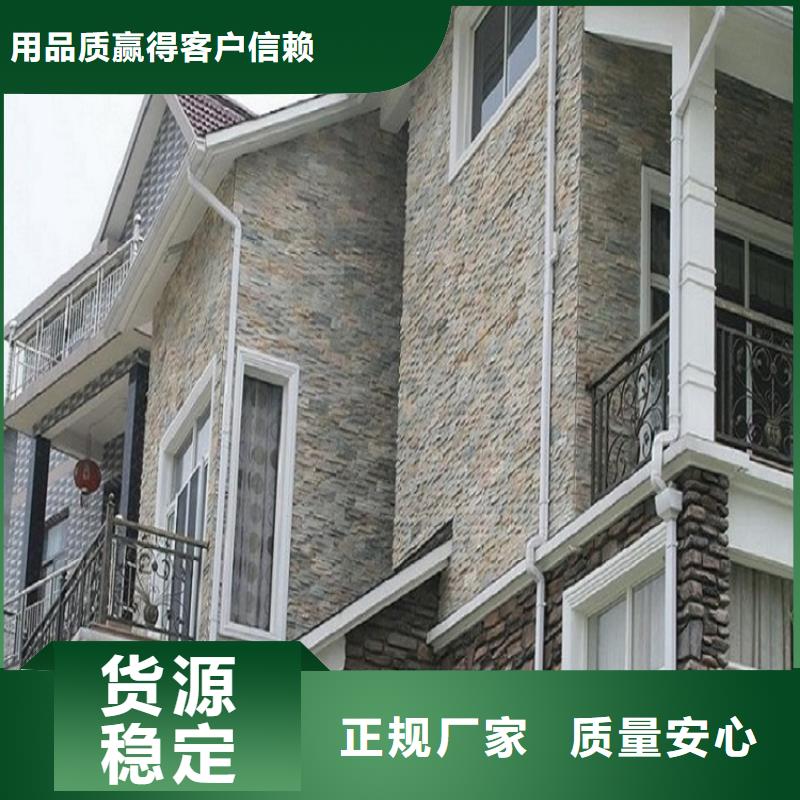 别墅铝合金水沟来样定制大厂家实力看得见