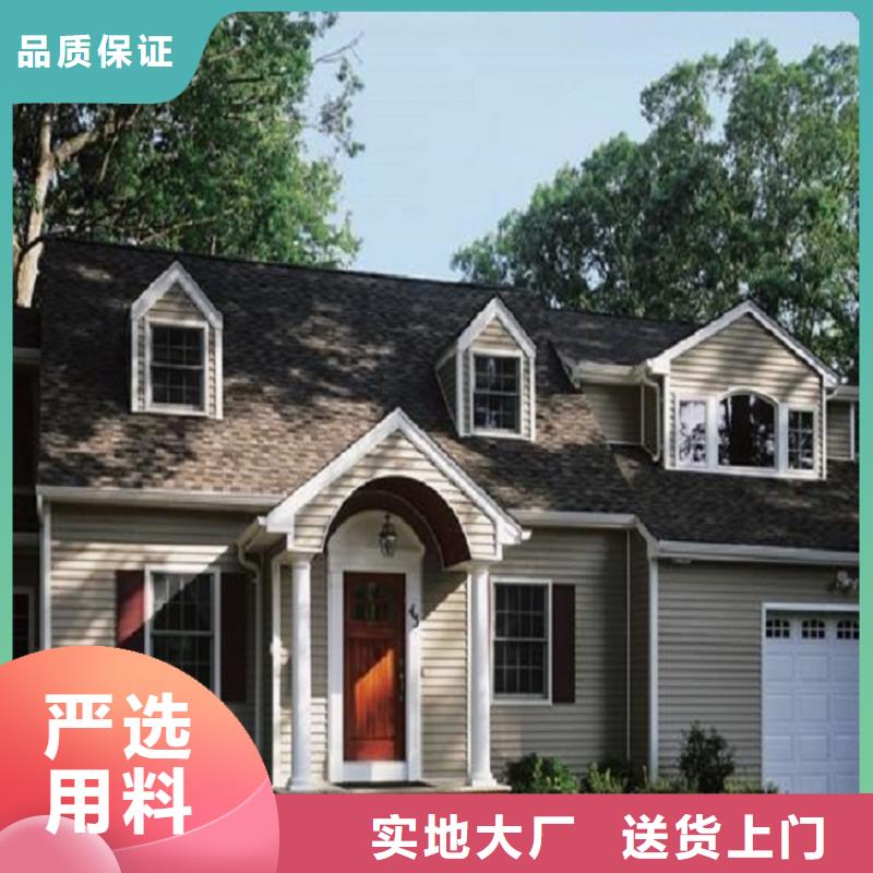 【天沟抗老化金属天沟品质过硬】省心又省钱