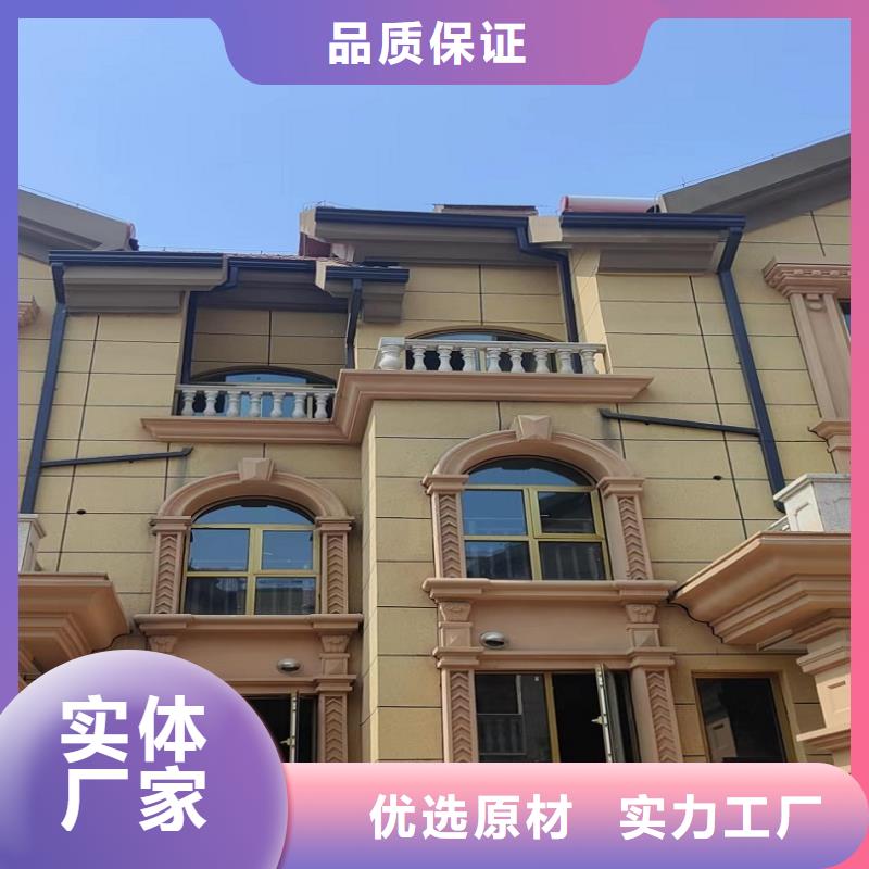 铝合金成品天沟质量可靠同城公司