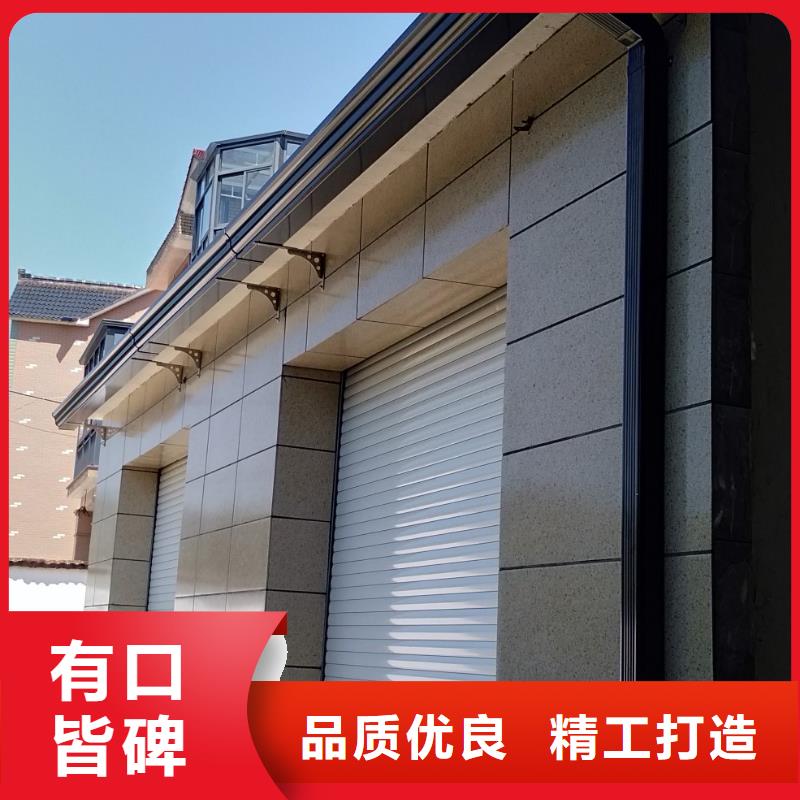 天沟,海景房排水天沟精心现货交易
