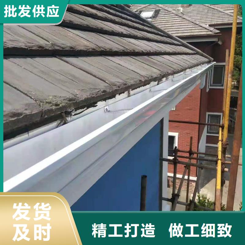天沟_【铝合金成品檐槽】行业优选一站式采购商