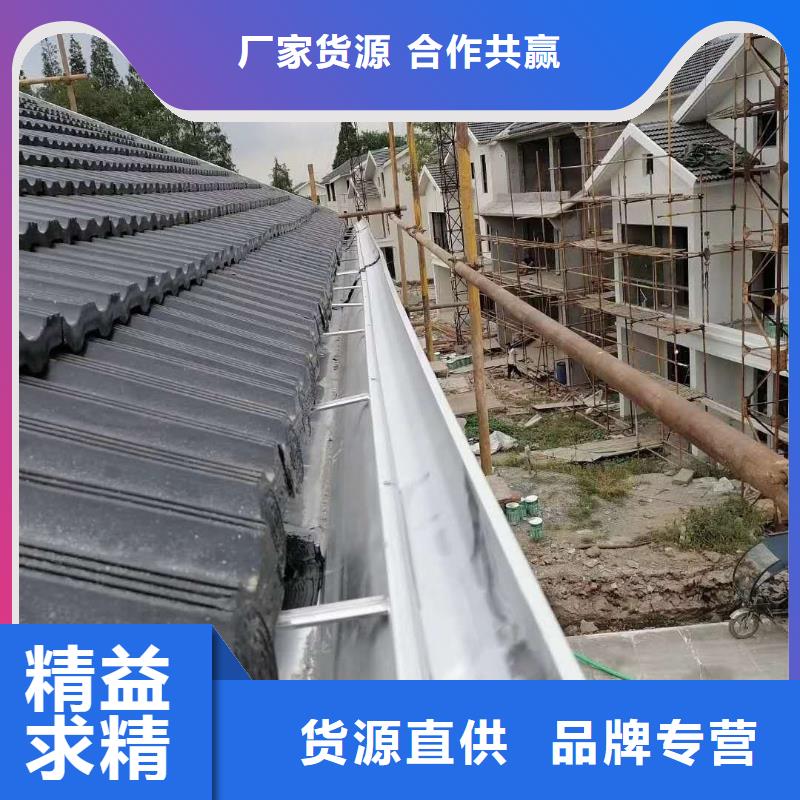 金属雨水管加工销售本地经销商