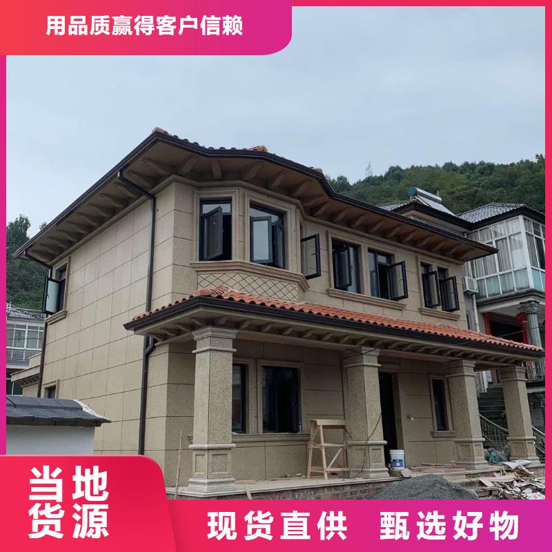 天沟-阳光房雨水槽经验丰富品质可靠诚信商家