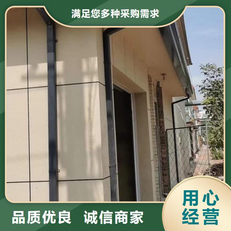 金属雨水槽量大从优24小时下单发货