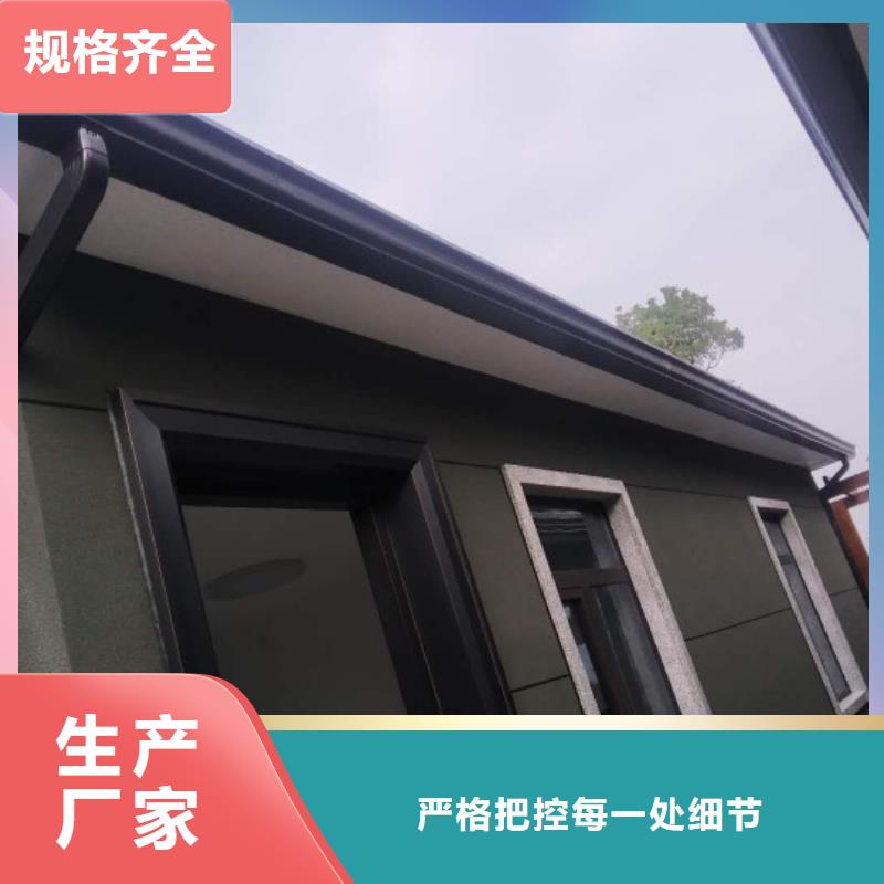 质量可靠的pvc雨水槽厂商当地公司