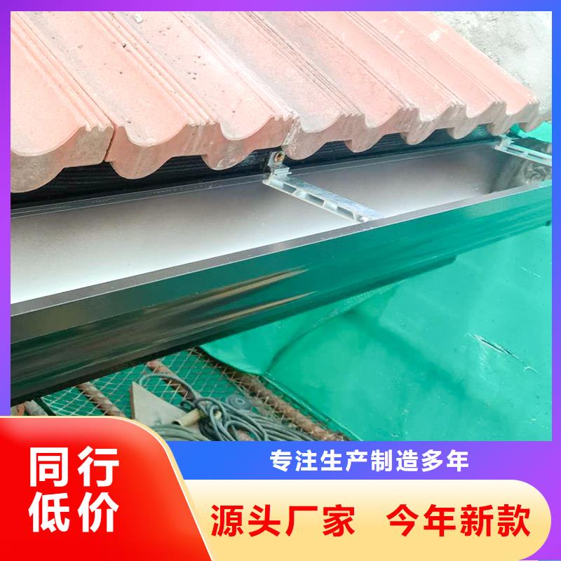 金属落水管厂家价格产地工厂