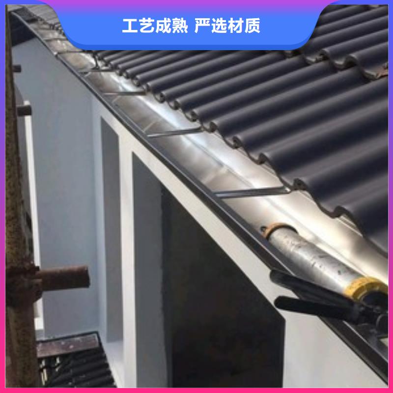 天沟【U型金属成品雨水槽】懂您所需产地源头好货