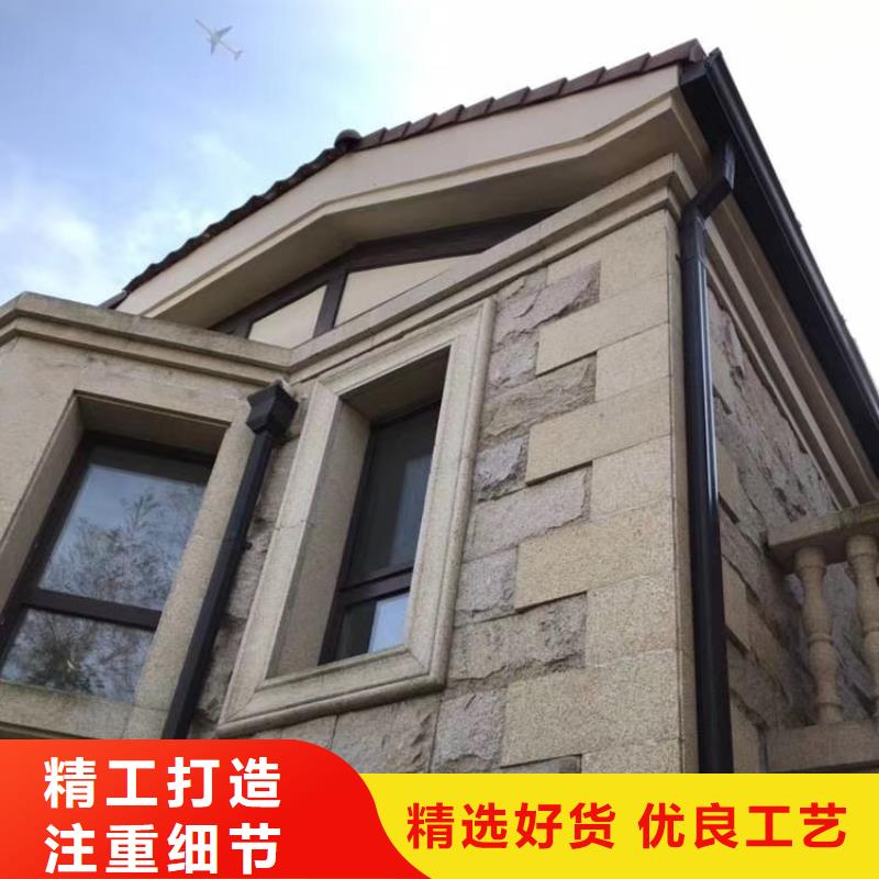 成品天沟彩铝落水管N年专注当地生产厂家