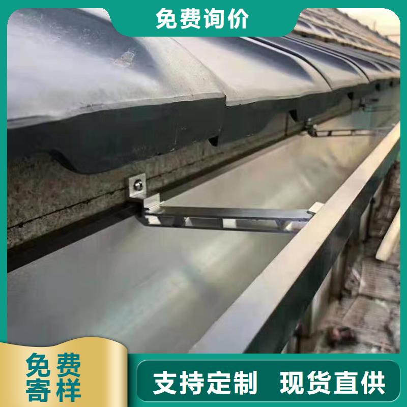 【成品天沟】天沟现货厂家供应