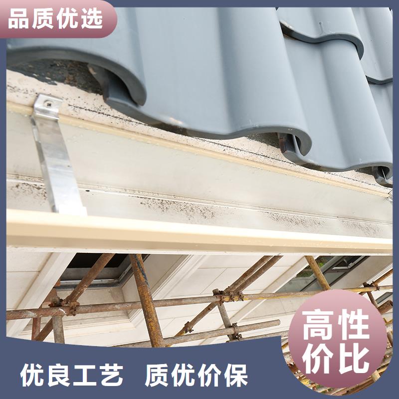 成品天沟阳光房檐沟檐槽应用范围广泛现货采购