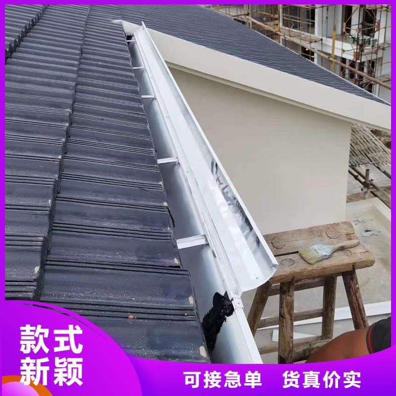 成品天沟实体厂家大量现货免费回电