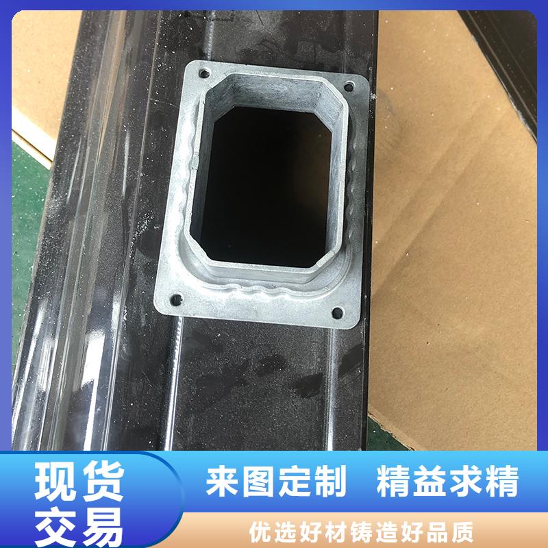 成品天沟,屋檐导水槽一件也发货同城生产厂家