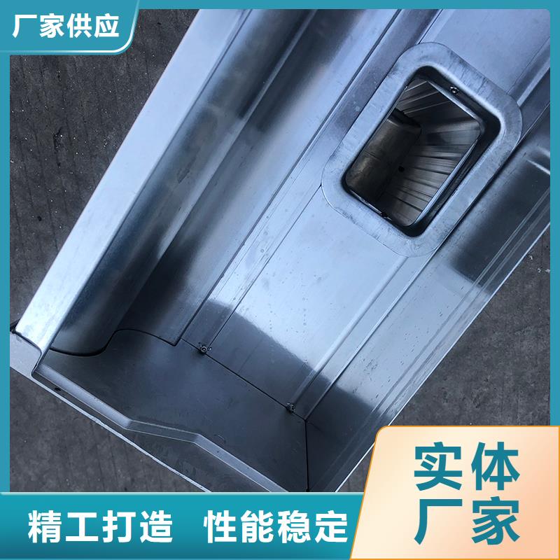 成品天沟金属雨水槽6寸产地采购当地货源