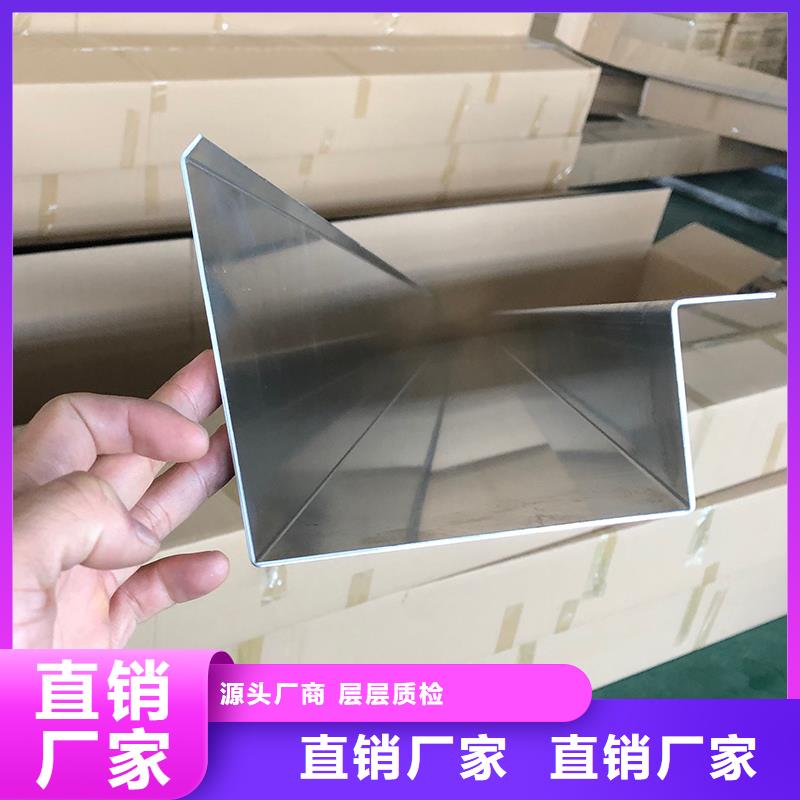 成品天沟屋面系统细节严格凸显品质免费获取报价