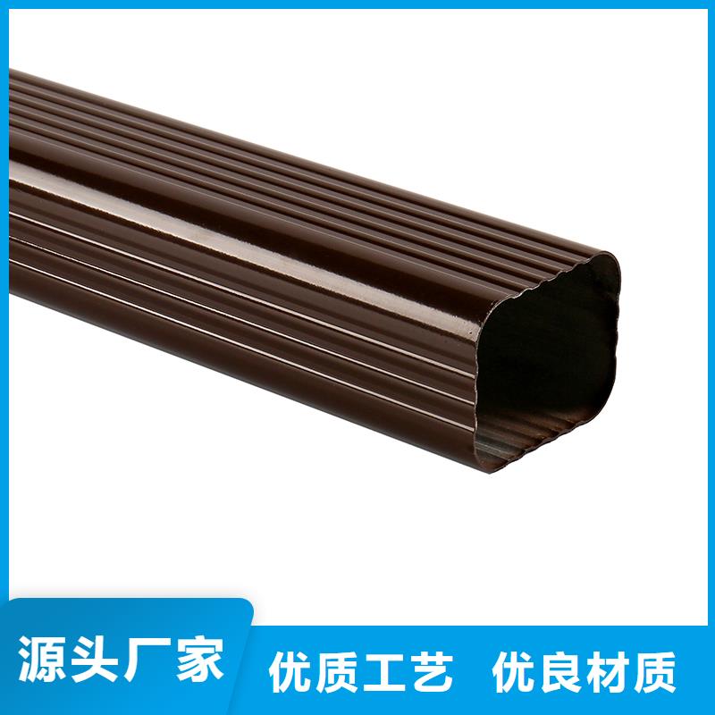 成品天沟_外墙落水管口碑好实力强专业信赖厂家