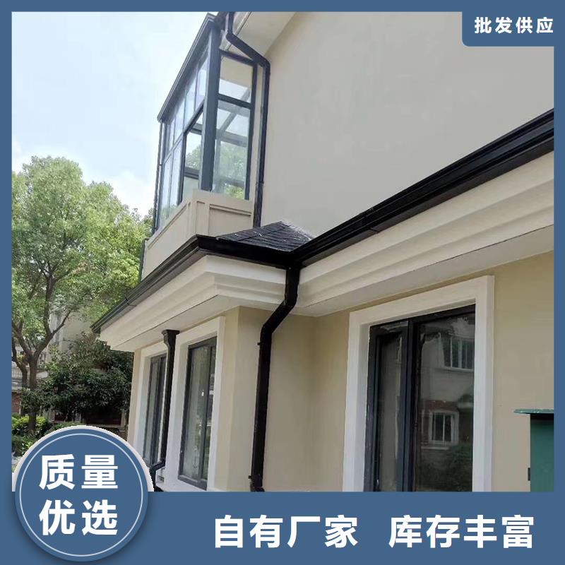 成品天沟斜面屋瓦底排水实体诚信厂家同城经销商