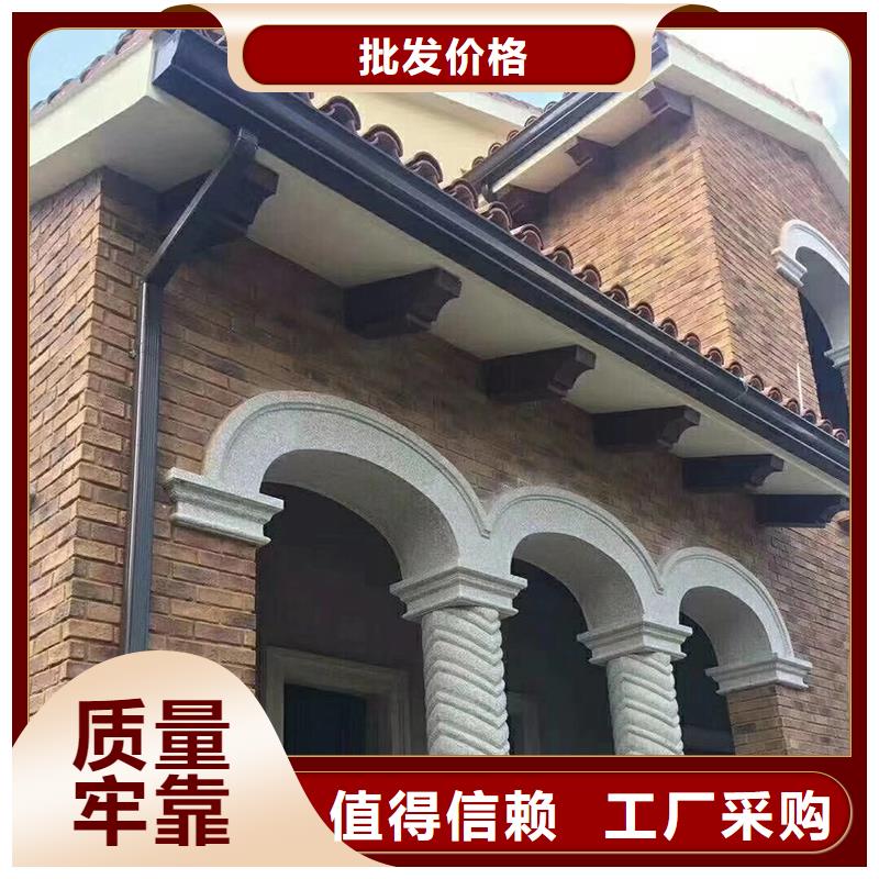 成品天沟别墅屋檐排水槽多年经验值得信赖经验丰富品质可靠