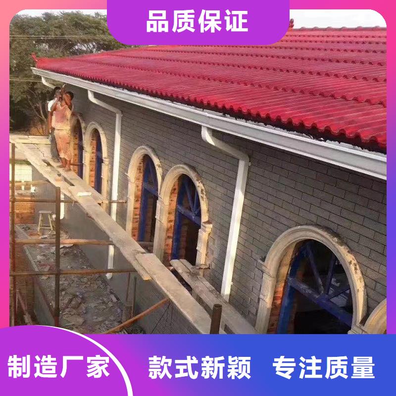 成品天沟_金属圆形雨水管源头厂家直销可放心采购