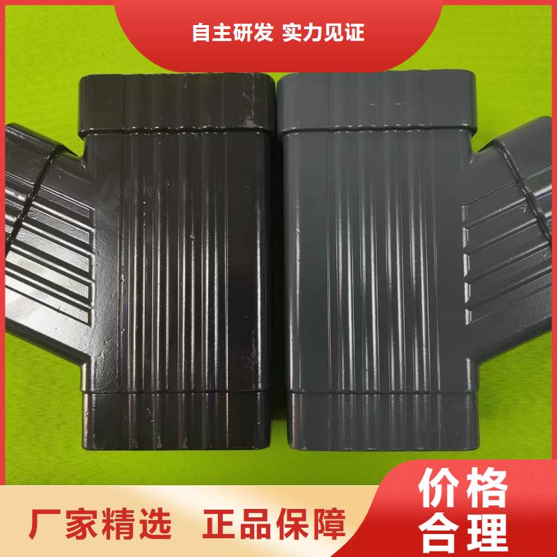 【成品天沟金属雨水槽生产厂家】支持非标定制