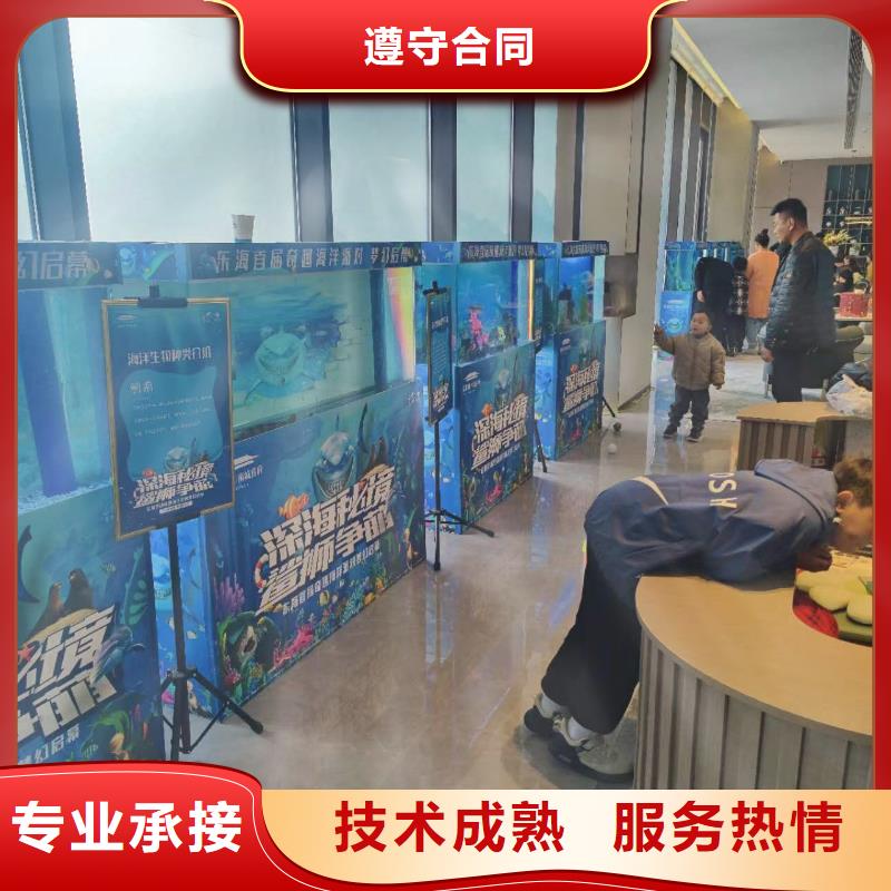 海洋主题动物表演羊驼出租信誉保证方便快捷