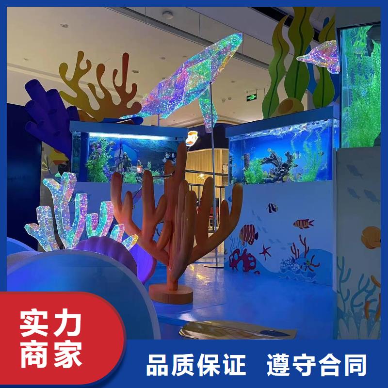 海洋主题动物表演【海洋展租赁】拒绝虚高价品质服务