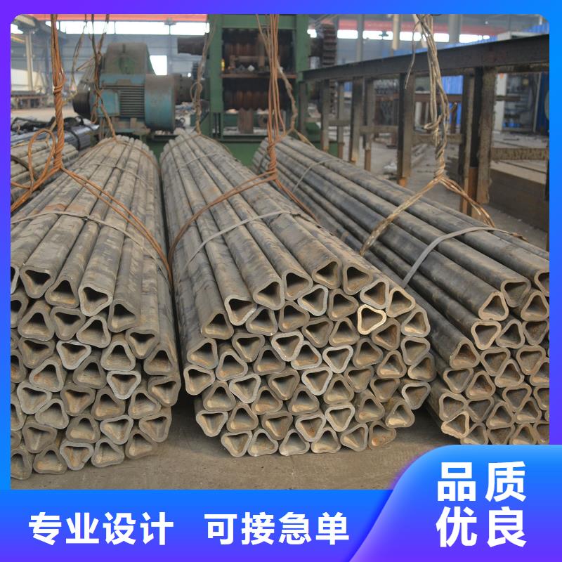 【异型管】-花键钢管产品优势特点快速生产