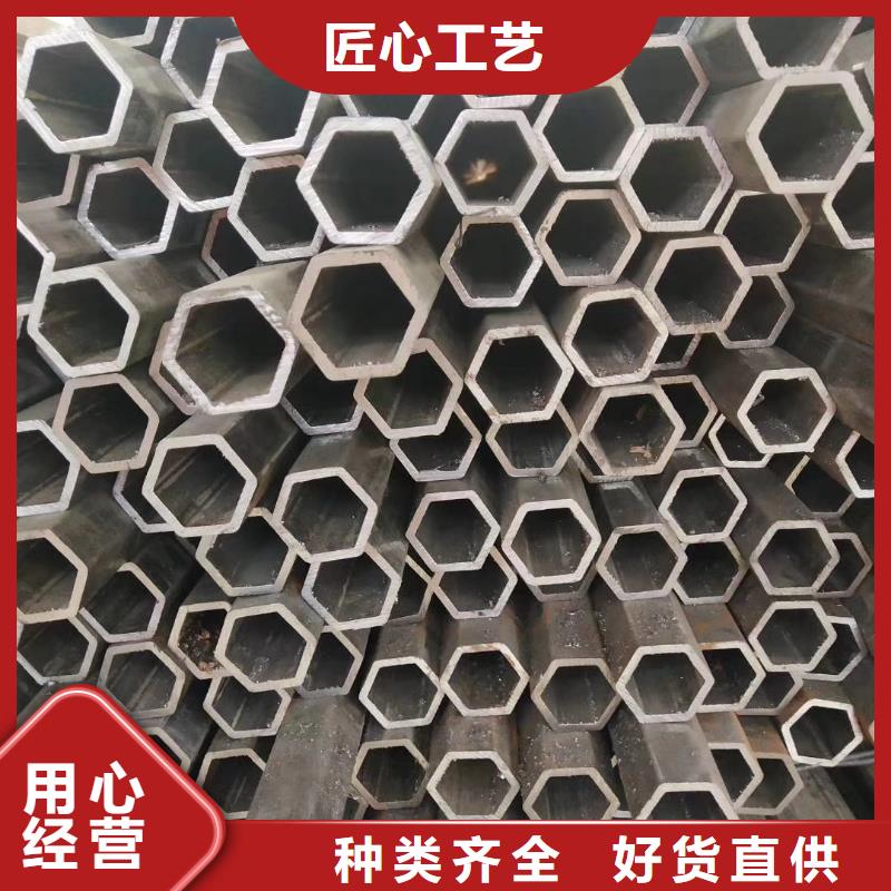 异型管凸型管源头厂家经验丰富当地货源