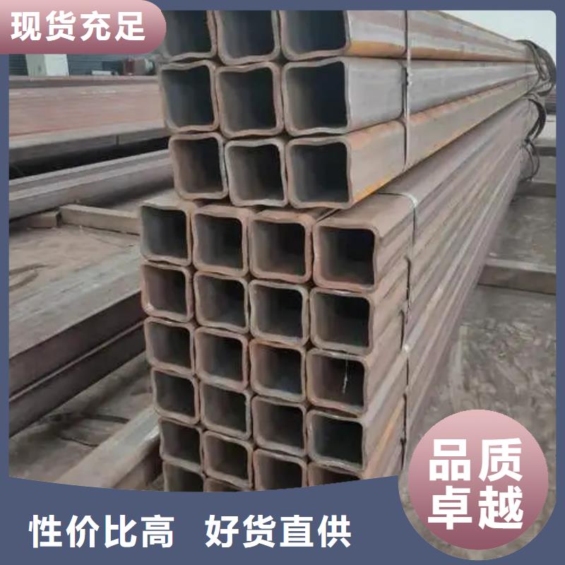 无缝方管凸形无缝管安心购当地品牌