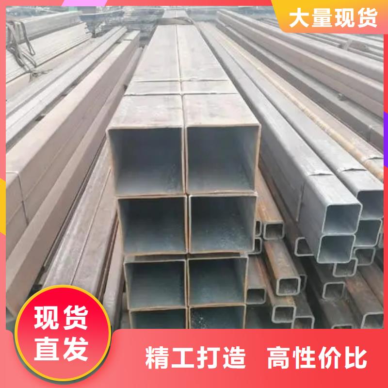 【无缝方管_扇型钢管品牌大厂家】源头把关放心选购