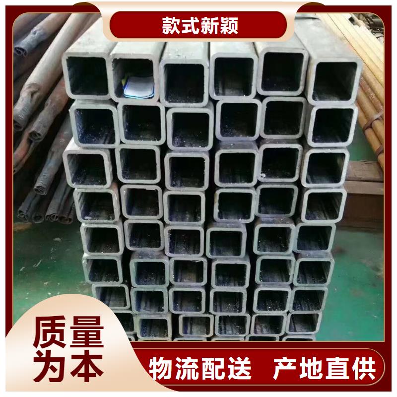 无缝方管,【半圆钢管】实力公司品质可靠