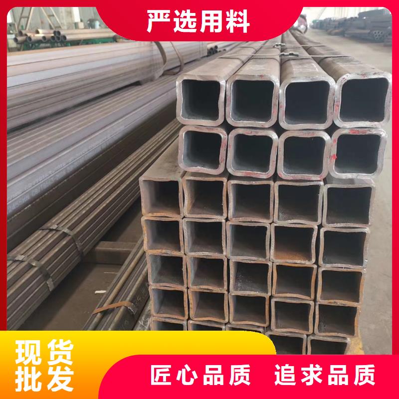 【无缝方管】-菱型钢管品种全当地经销商