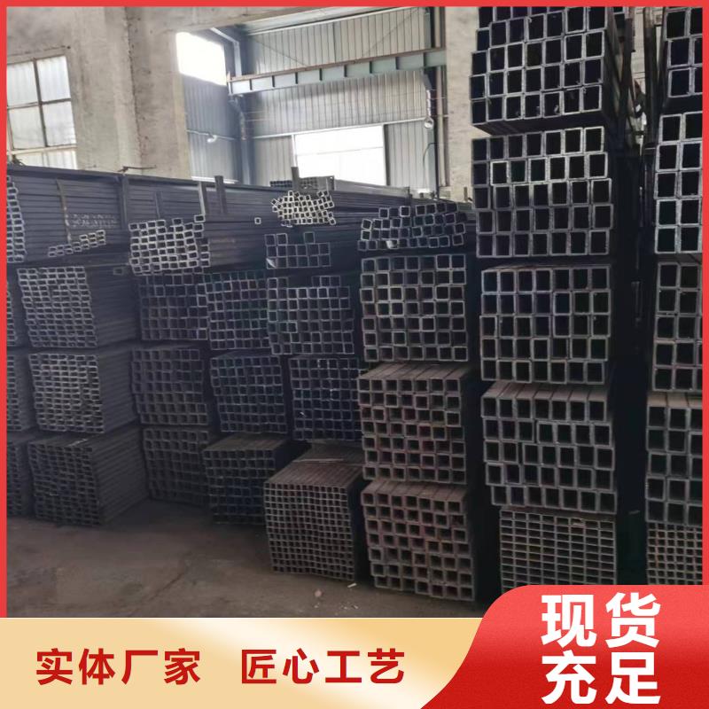 无缝方管-半圆无缝管专注细节使用放心产品实拍