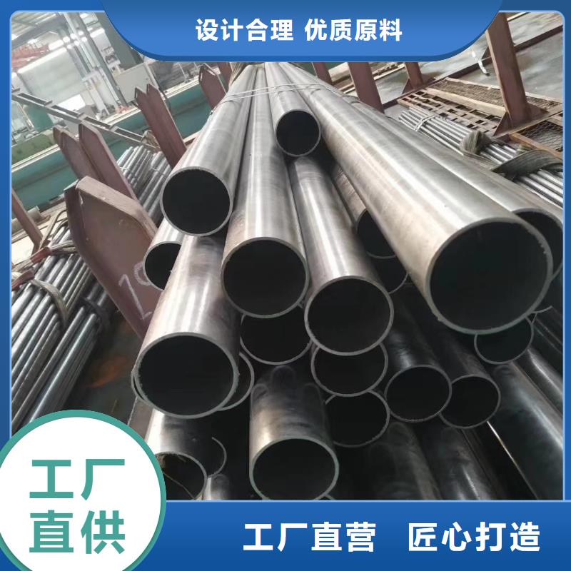 精密钢管梅花钢管工厂直营源头厂家直销