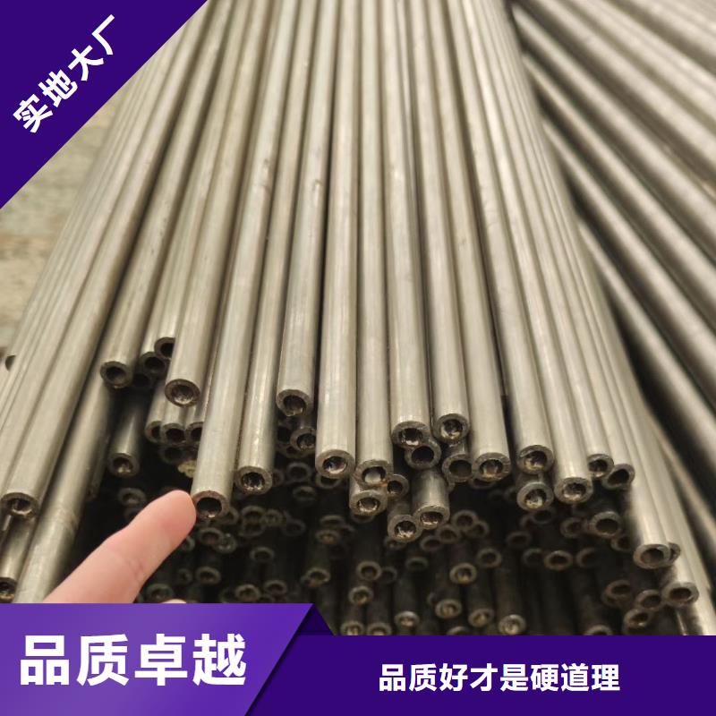 精密钢管蘑菇管批发价格专注细节更放心